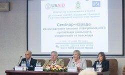 В Киеве представили новый государственного центр планирования семьи и репродуктивного здоровья