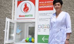 На Буковине заработало «окно жизни»