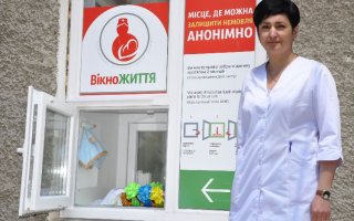 На Буковине заработало «окно жизни»