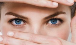 Сегодня начался всемирная неделя борьбы с глаукомой