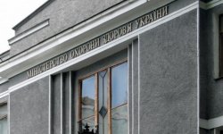 Минздрав Украины работает над усовершенствованием системы регулирования цен на лекарства