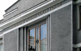 Минздрав Украины работает над усовершенствованием системы регулирования цен на лекарства