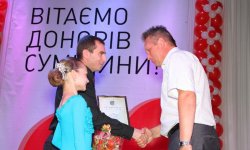 В Сумах отметили всемирный день донора