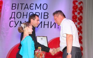 В Сумах отметили всемирный день донора