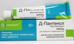 Мази при атопическом дерматите