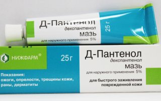 Мази при атопическом дерматите