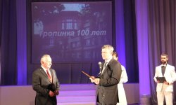 Херсонская городская клиническая больница отметила 100-летний юбилей