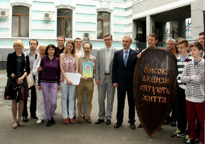 Акцизный щит