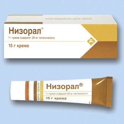 Низорал