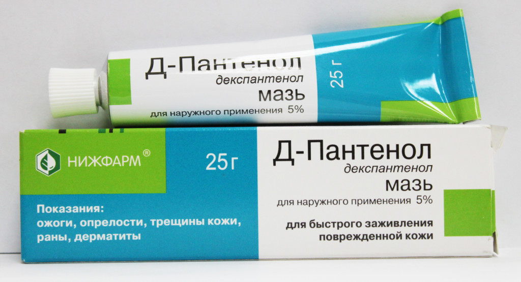 Пантенол