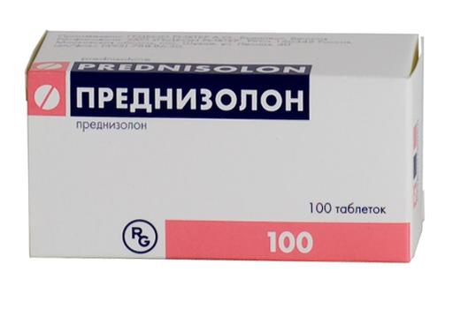 Преднизолон